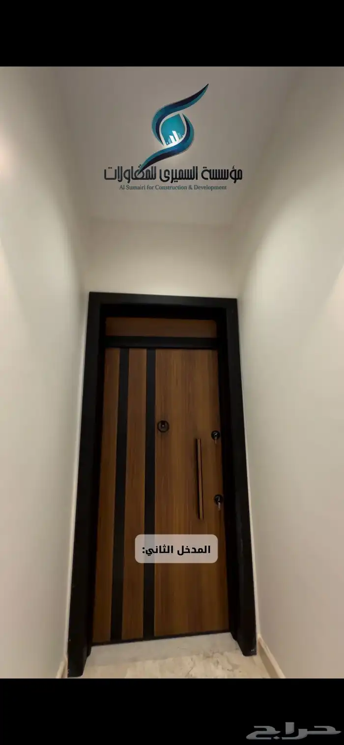 شقة دور ارضي تمليك في حي العزيزيه 3