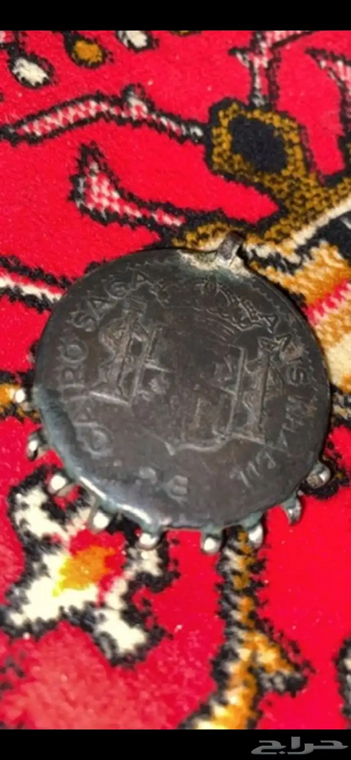 لي يعرف هذي وش يعلمني 1