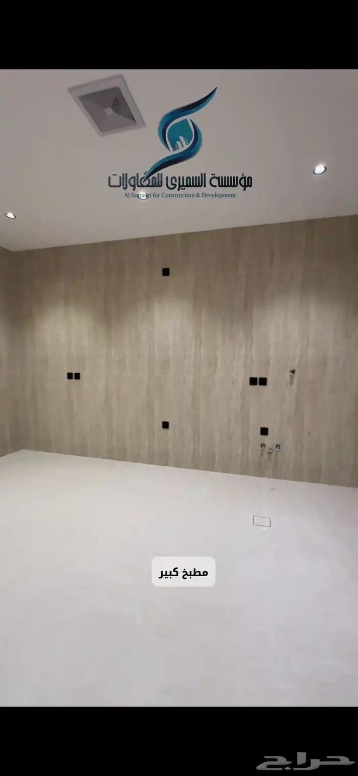 شقة دور ارضي تمليك في حي العزيزيه 5