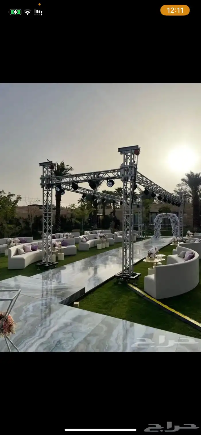 افتتاحات محلات تراس بيمات ستي كلر كشافات ليزر مسرح 38