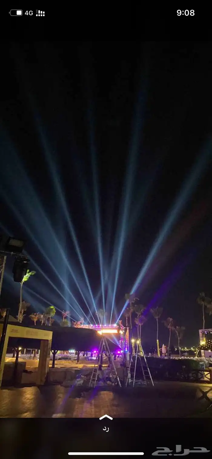 افتتاحات محلات تراس بيمات ستي كلر كشافات ليزر مسرح 30