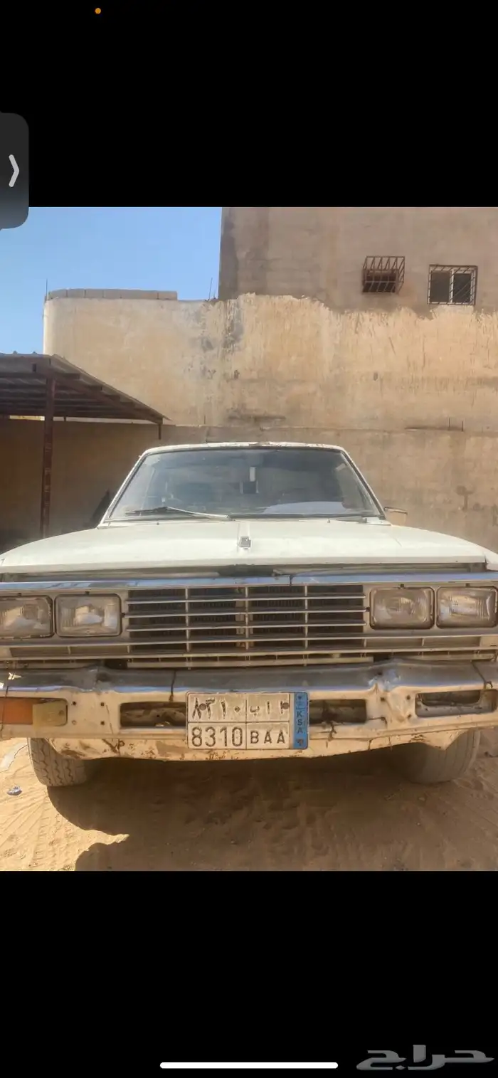 ددسن 1983 مسقط 1