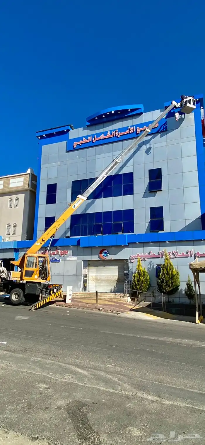 تأجير ونش كرين سله سبعه طن خميس مشيط ابها احد رفيدة 1