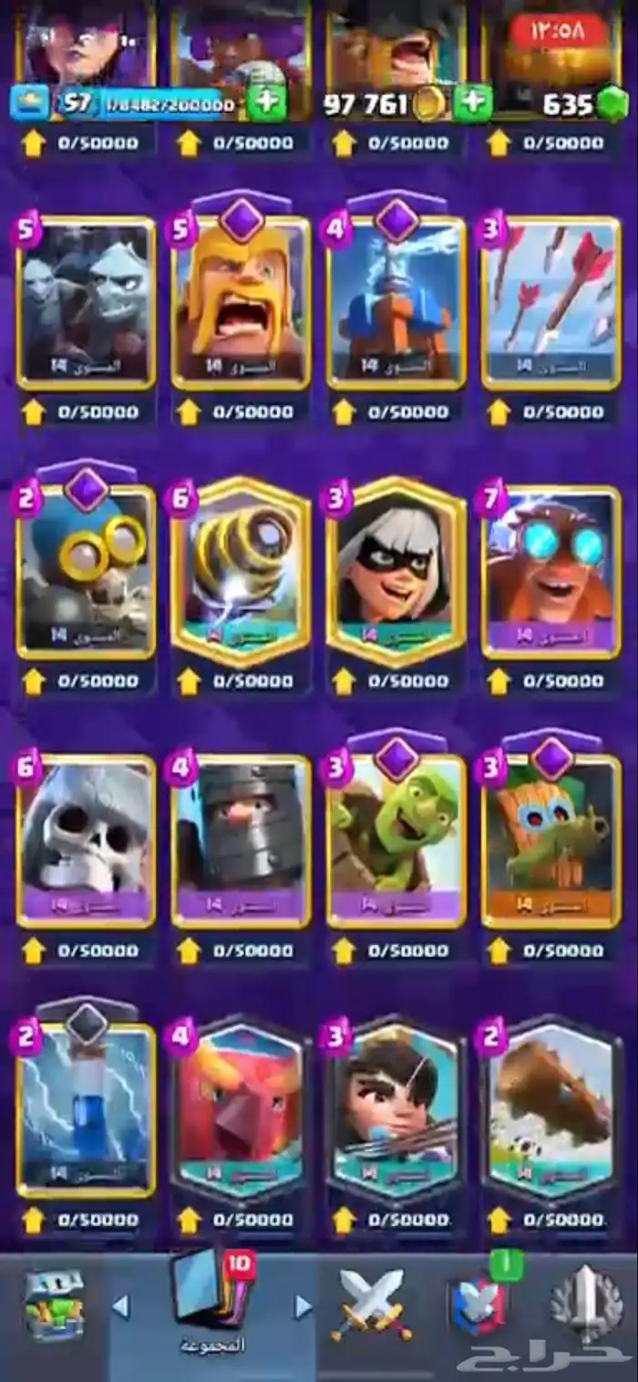 حساب كلاش رويال 10k 3