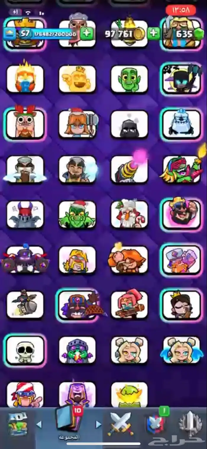 حساب كلاش رويال 10k 11