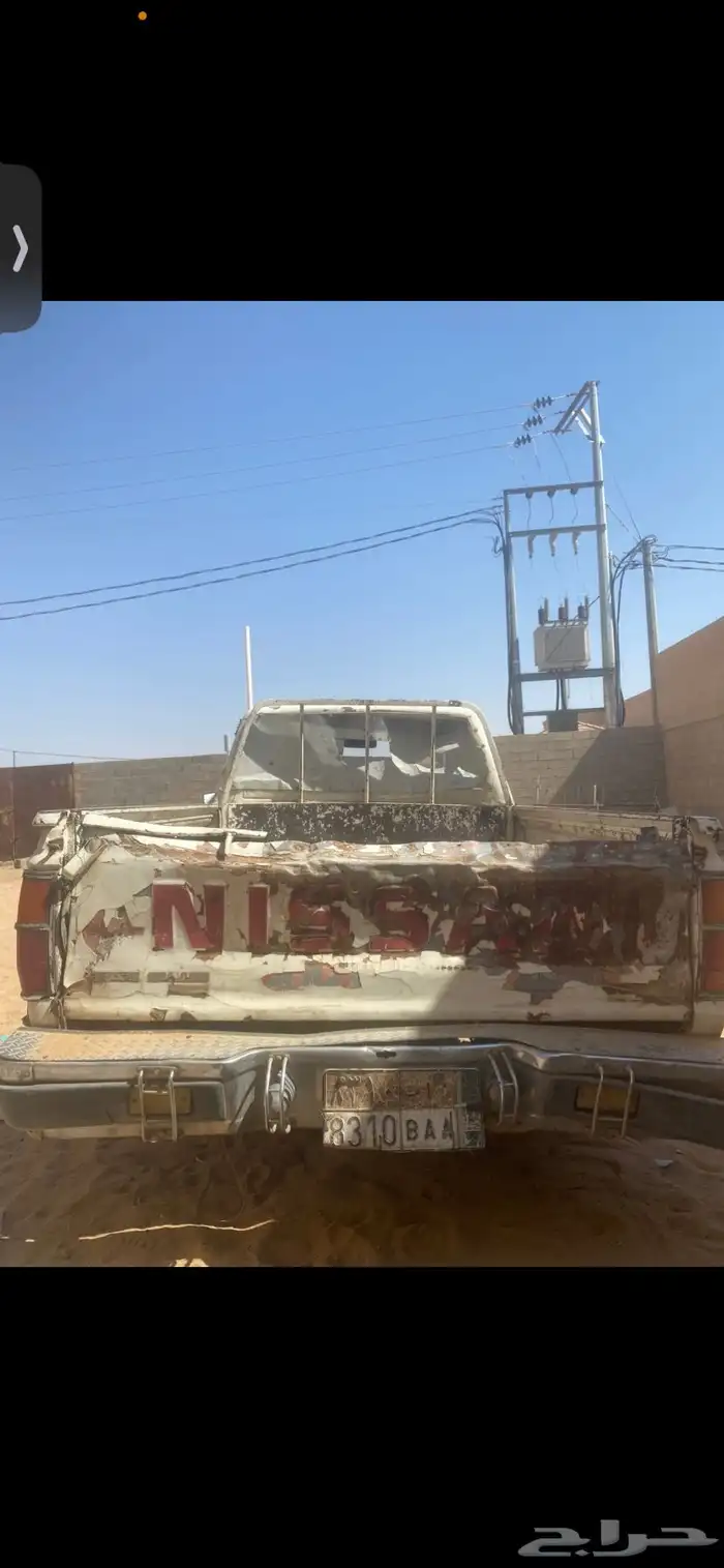 ددسن 1983 مسقط 3