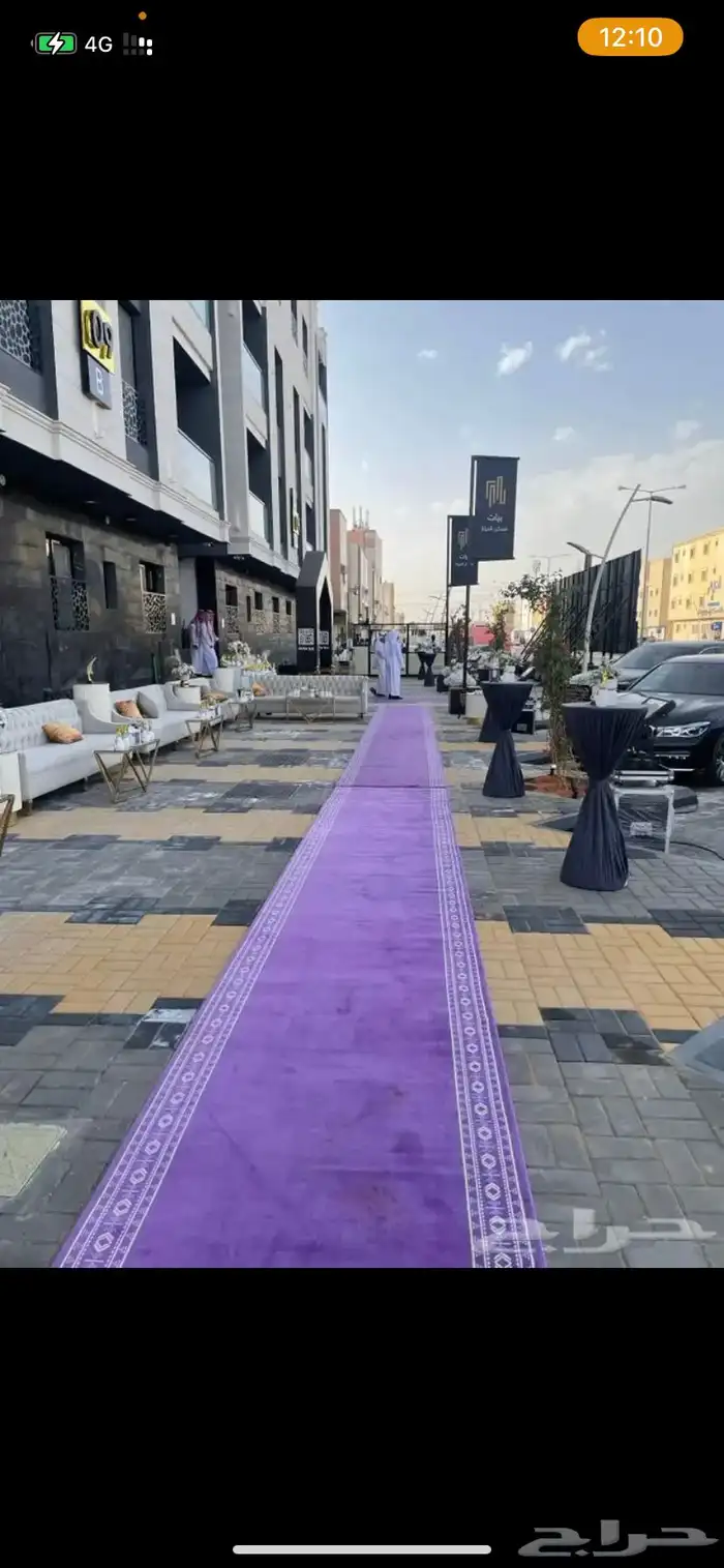 افتتاحات محلات تراس بيمات ستي كلر كشافات ليزر مسرح 42