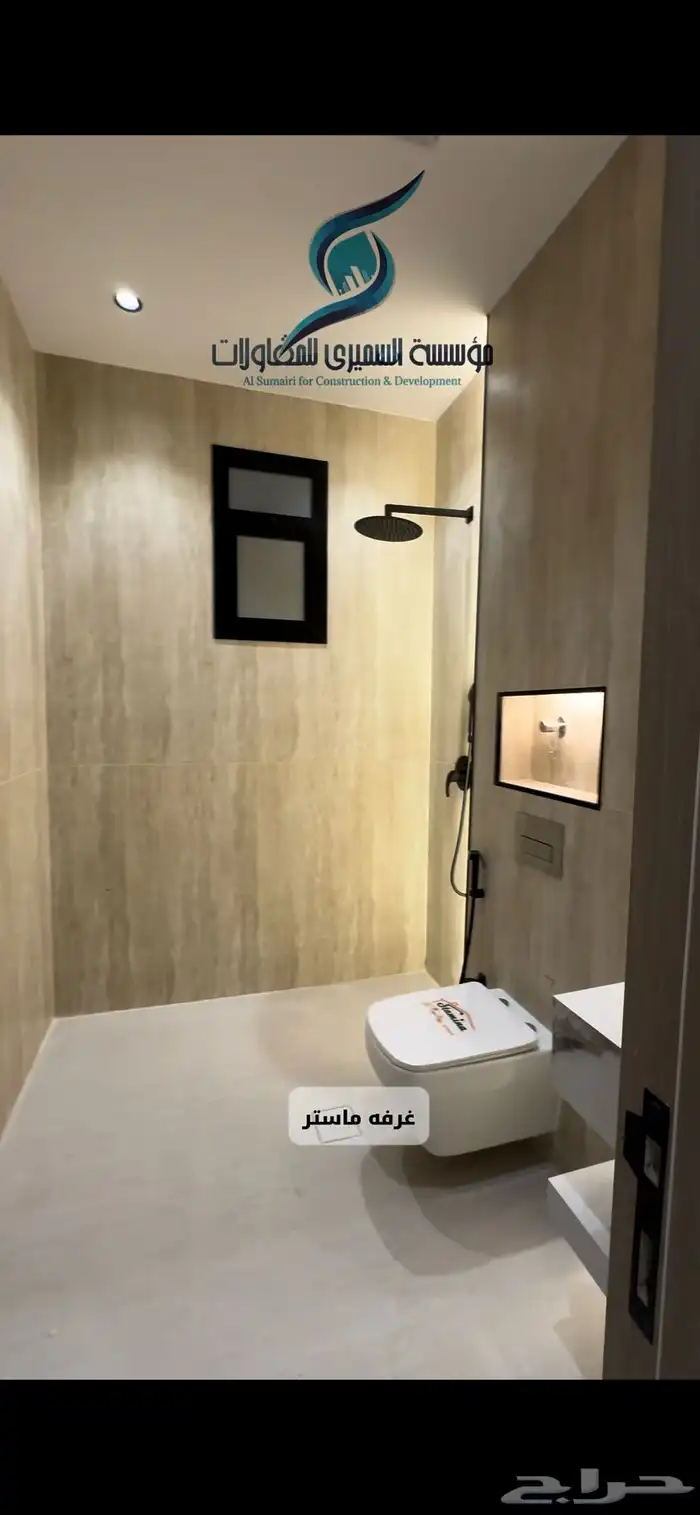 شقة دور ارضي تمليك في حي العزيزيه 8