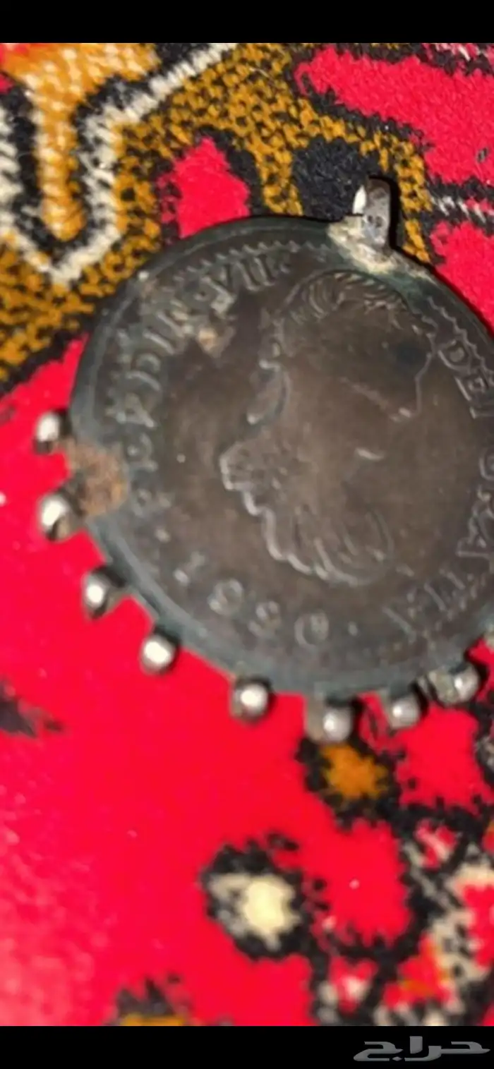 لي يعرف هذي وش يعلمني 0