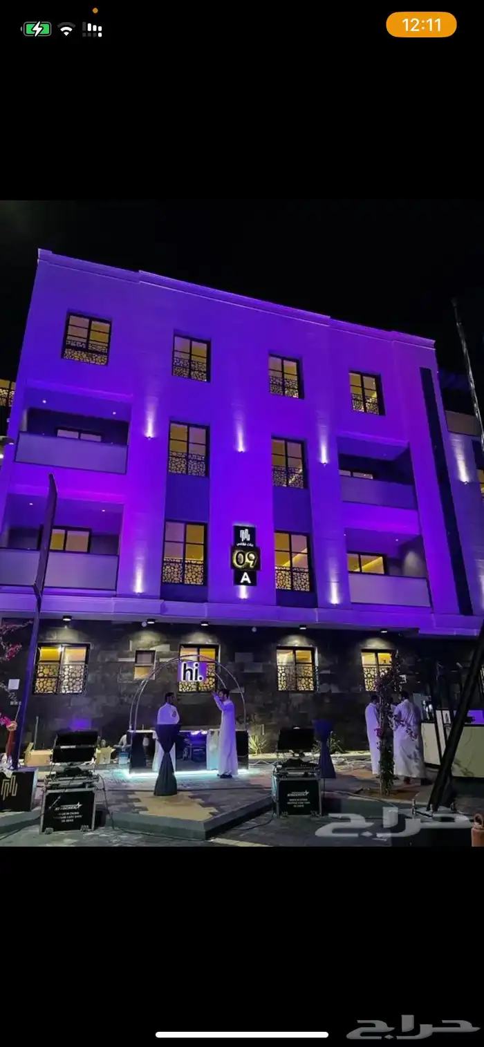 افتتاحات محلات تراس بيمات ستي كلر كشافات ليزر مسرح 36