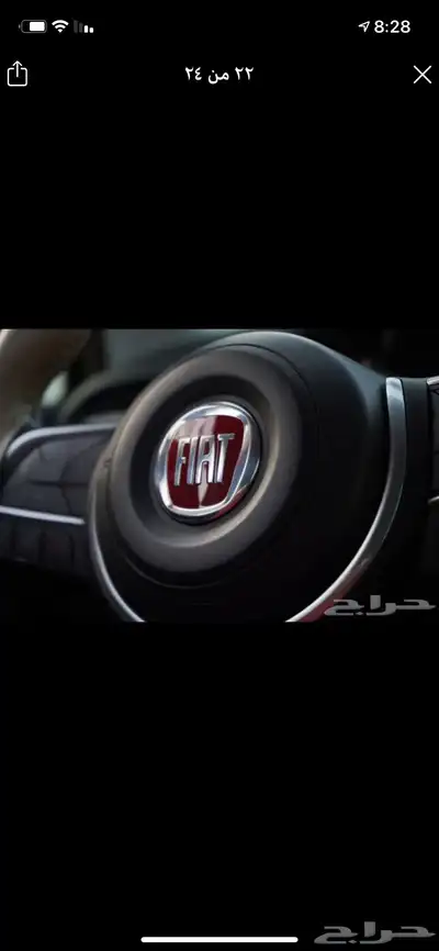 فيات X500 index