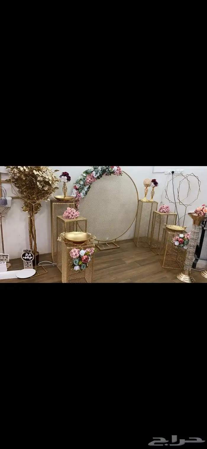 للتقبيل محل ورد و كوش و هدايا 4