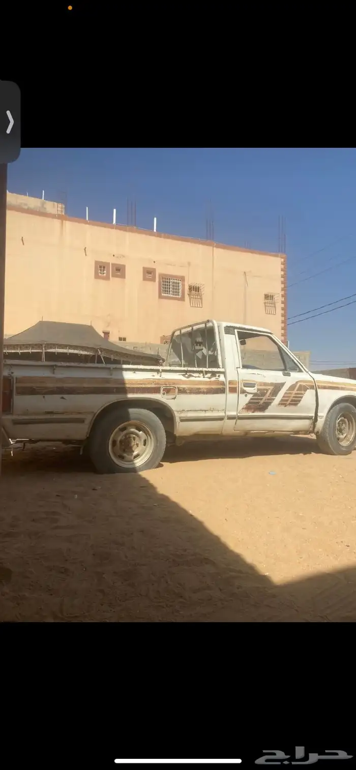 ددسن 1983 مسقط 2