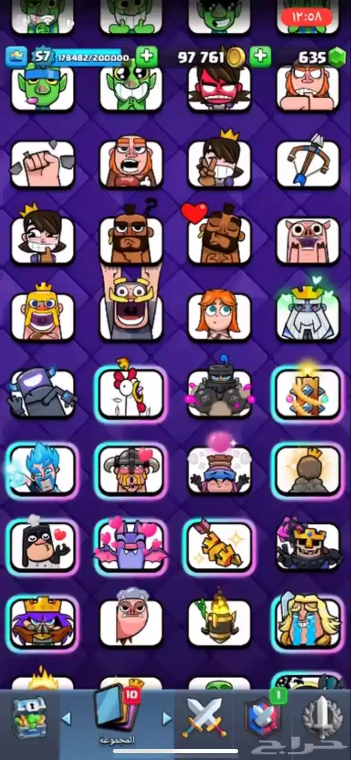 حساب كلاش رويال 10k 10