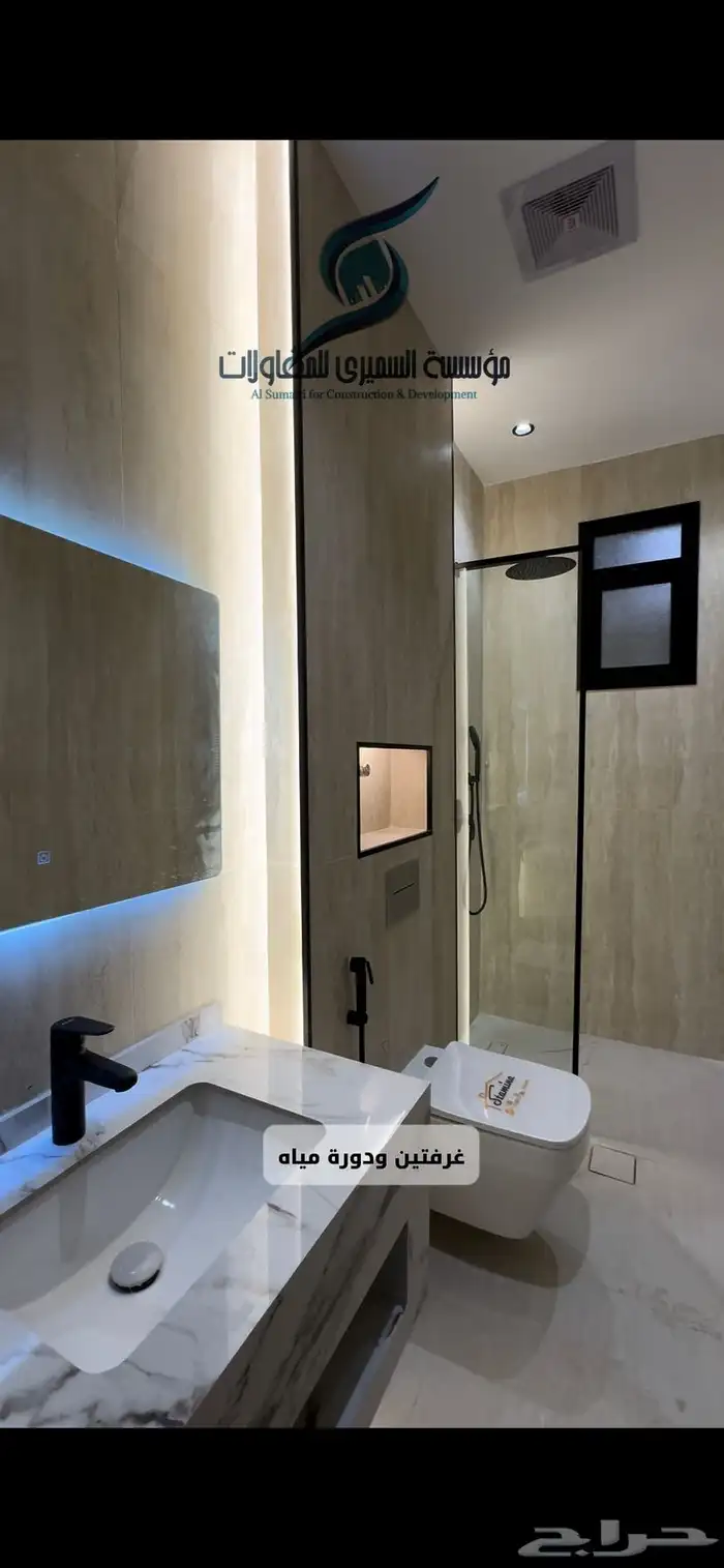 شقة دور ارضي تمليك في حي العزيزيه 11