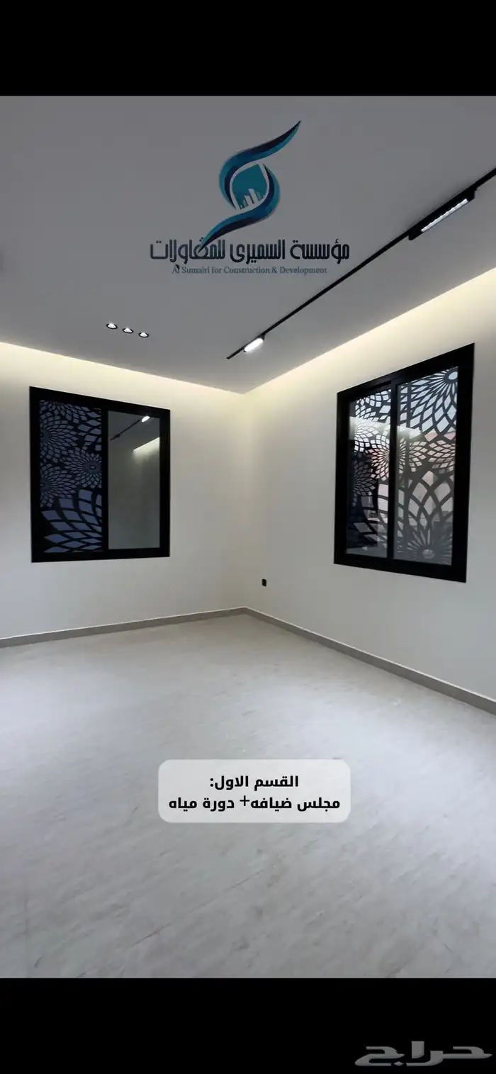 شقة دور ارضي تمليك في حي العزيزيه 1