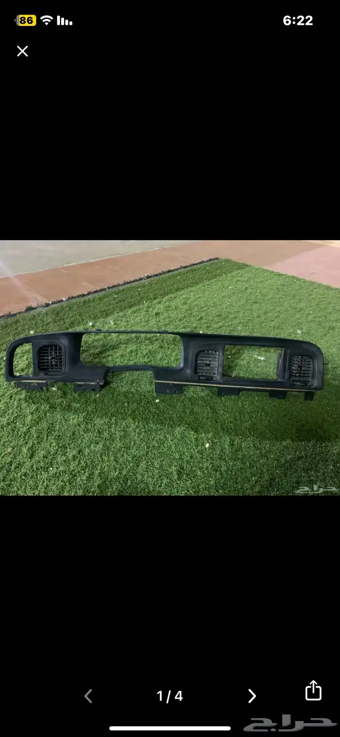 ديكور فورد 0