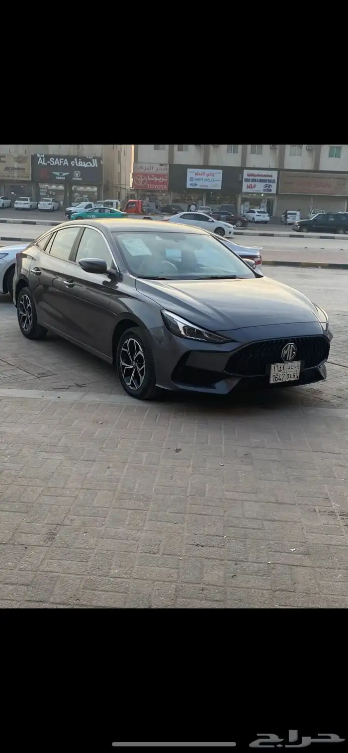 ام جي جي تي للتنازل 0