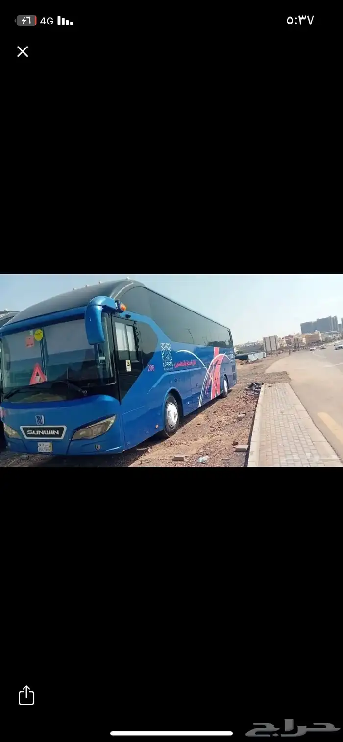 باص للإيجار الشهري 50 راكب 0