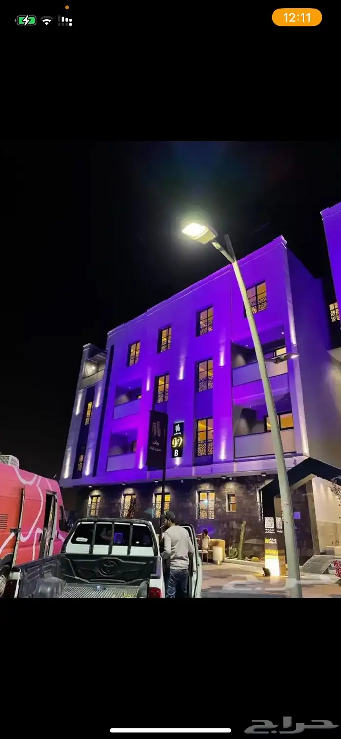 افتتاحات محلات تراس بيمات ستي كلر كشافات ليزر مسرح 37