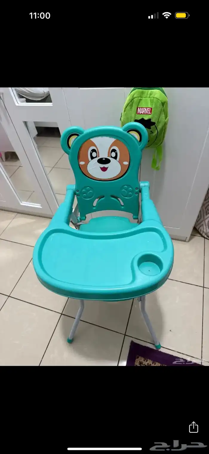 اغراض اطفال 1