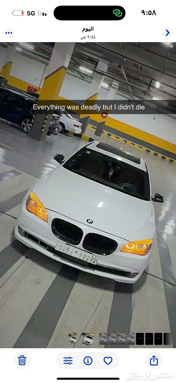 BMW750 موديل 2010 17
