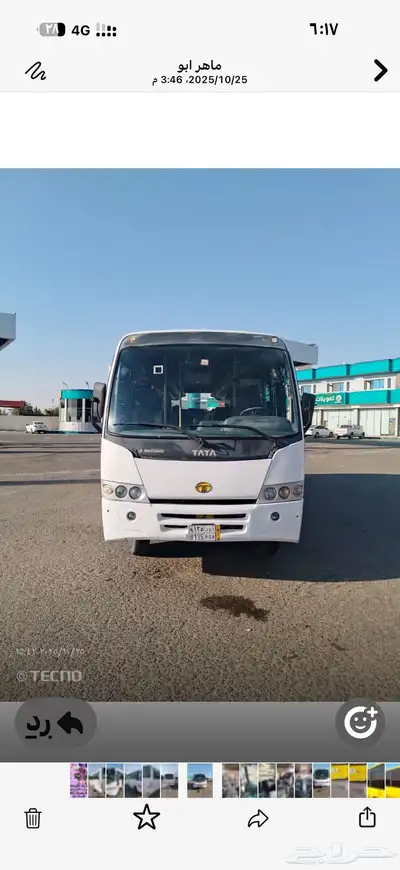 عدد 2 باص تاتا موديل 2010 المقاعد 44 index