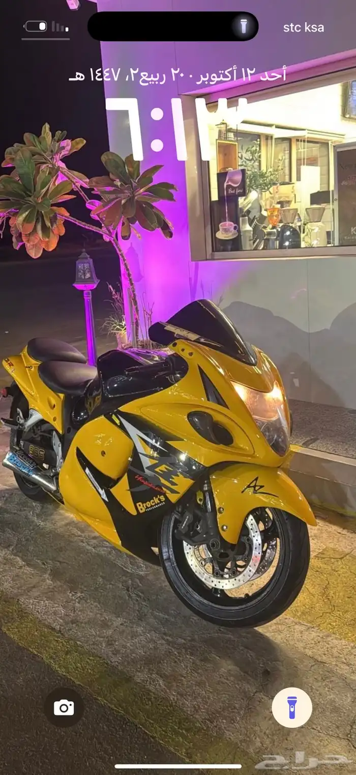 هيبوزا مديل 2009 2