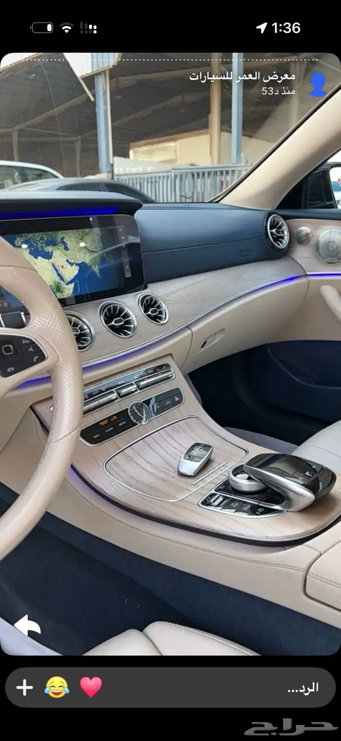 مرسيدس كوبيه E400 2018 كحلي 1