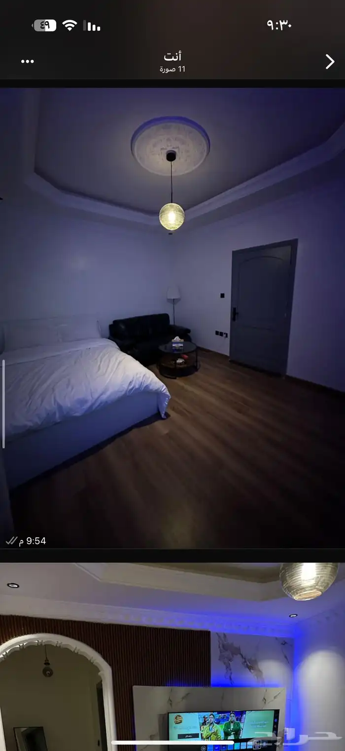 استديو متكامل للتقبيل مع التاجير بالباطن 4