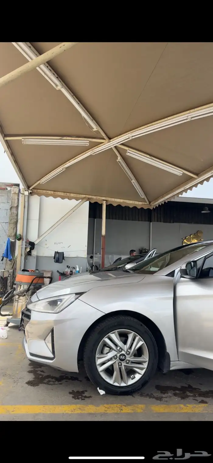 النترا 2020 نص فل 5