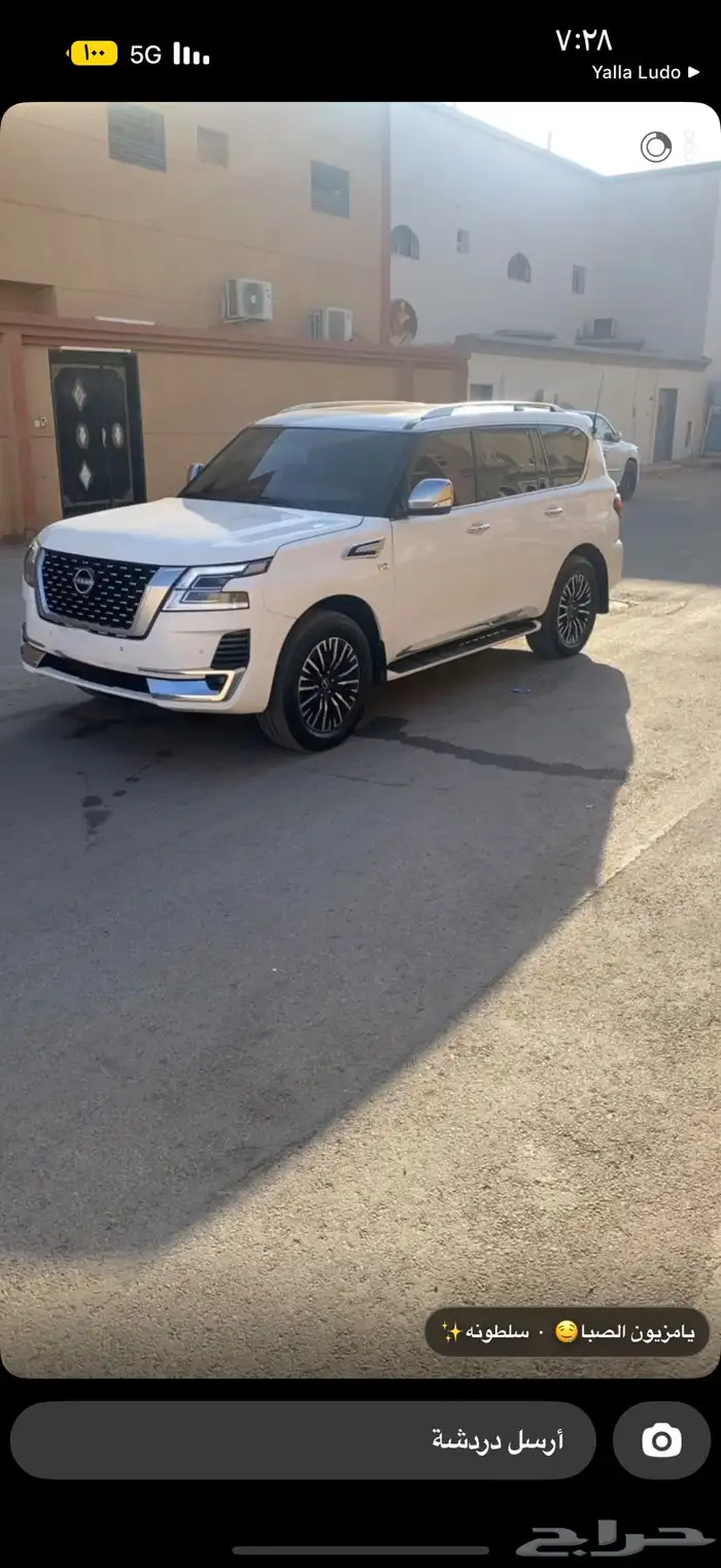 للبيع بلاتينوم 2016 مرهم 2024 داخلي وخارجي 1