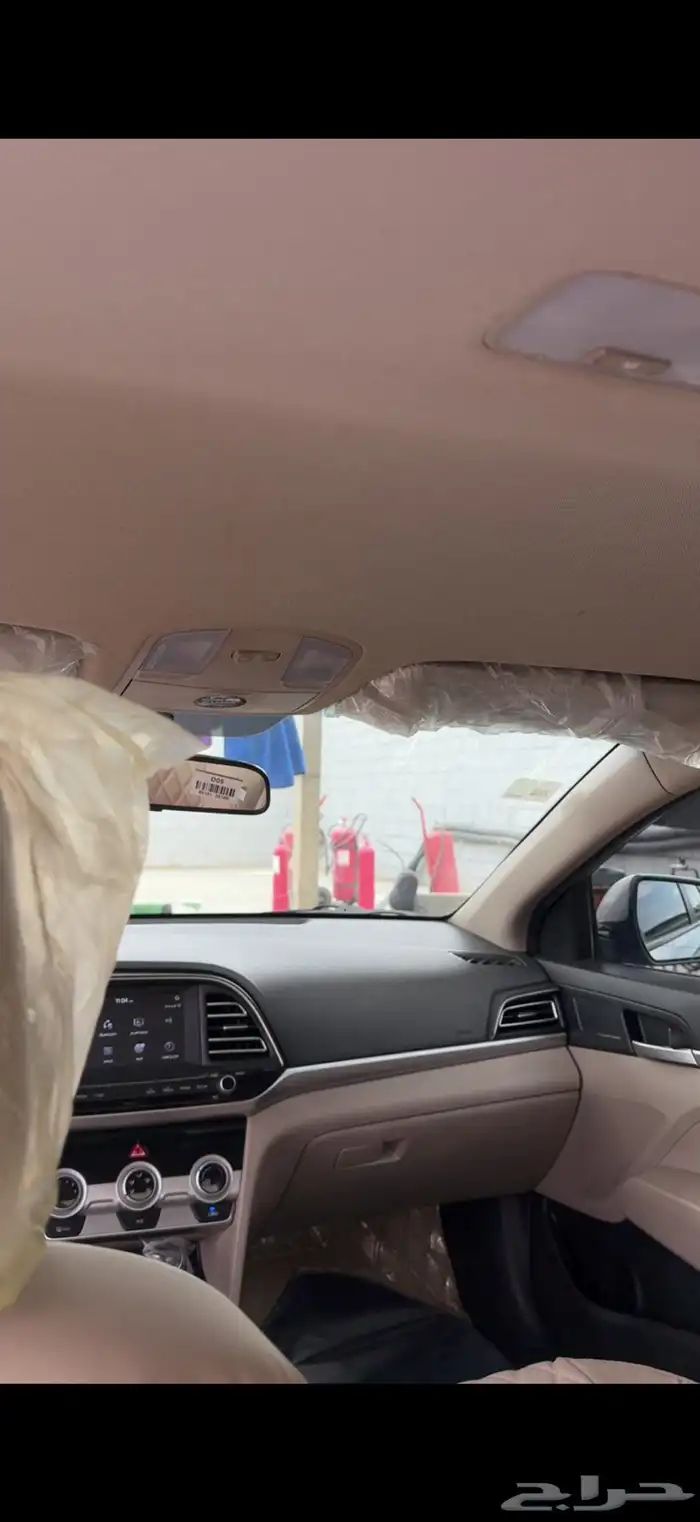 النترا 2020 نص فل 4