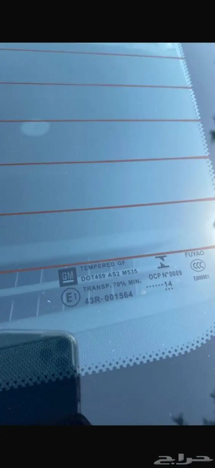 كابرس اسود 2015 بدي وكاله ممشى قليل نظيف جدا مسيوم 109 38