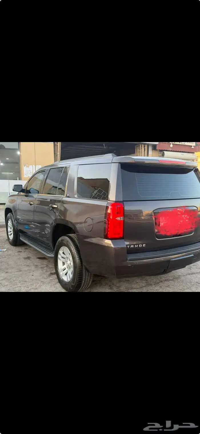 تاهو استخدام شخصى 1