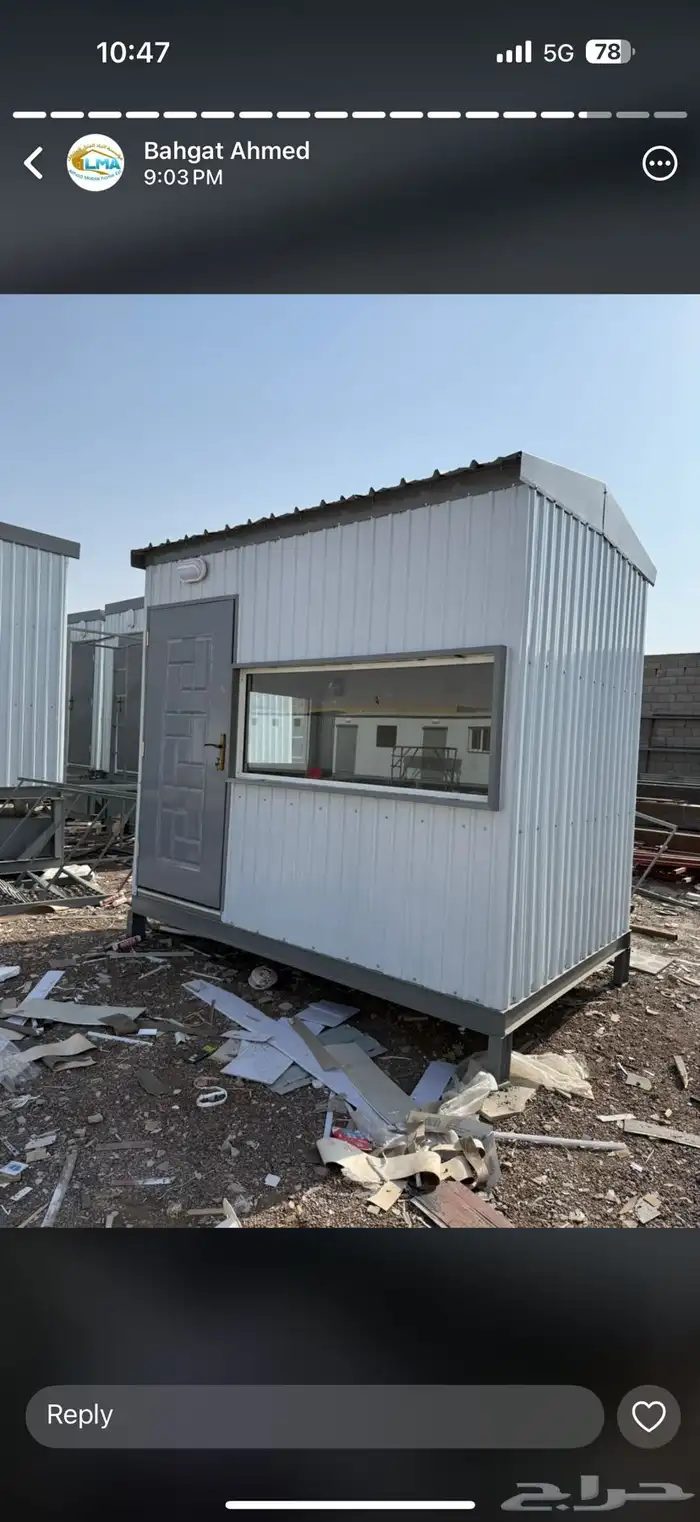 كرفانات جاهزة جديدة 3