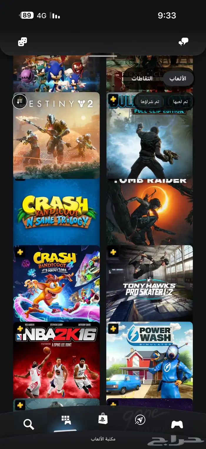 ايدي سوني ( بلايستيشن ) للبيع وفيه فيفا 26 اعلى نسخه 5