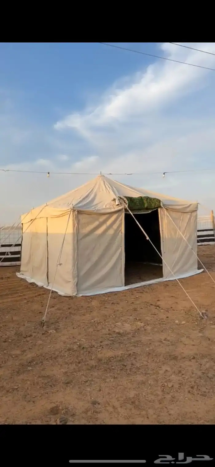 خيمه 0