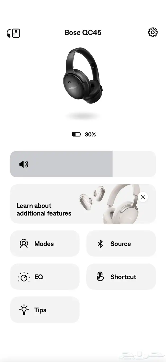 سماعة bose QC 45 بحالة الجديد تم الاستخدام للتجربه 2