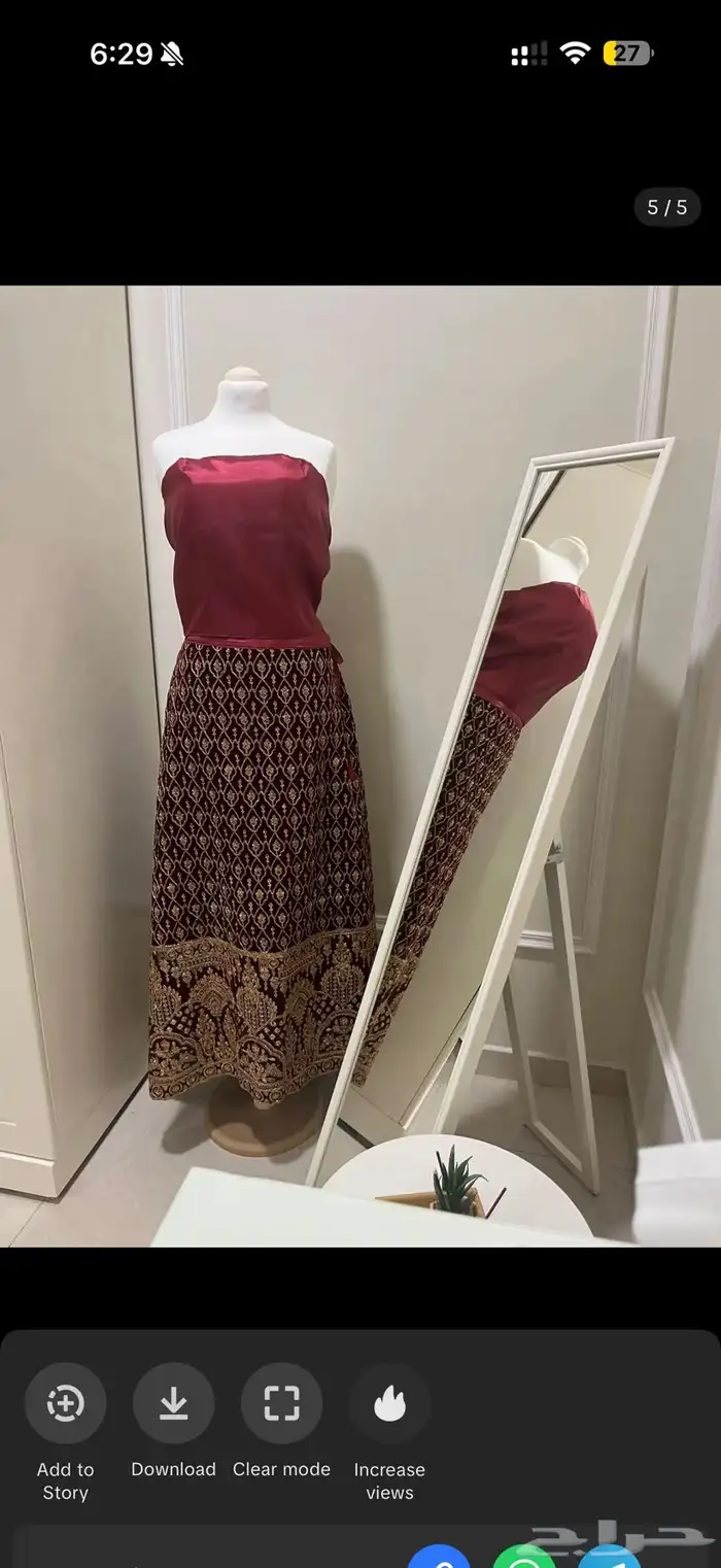 ساري هندي وفساتين شعبية 0