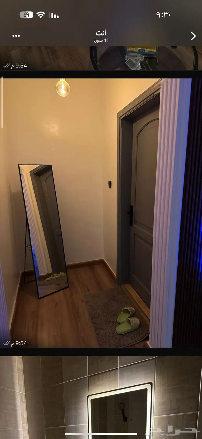 استديو متكامل للتقبيل مع التاجير بالباطن 2