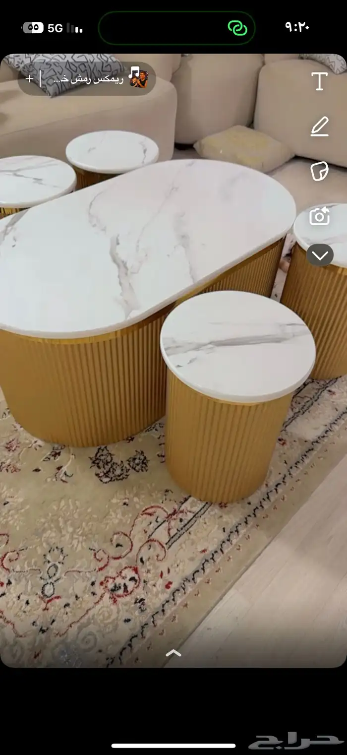 طاوله كبيره واربع خدمات 0