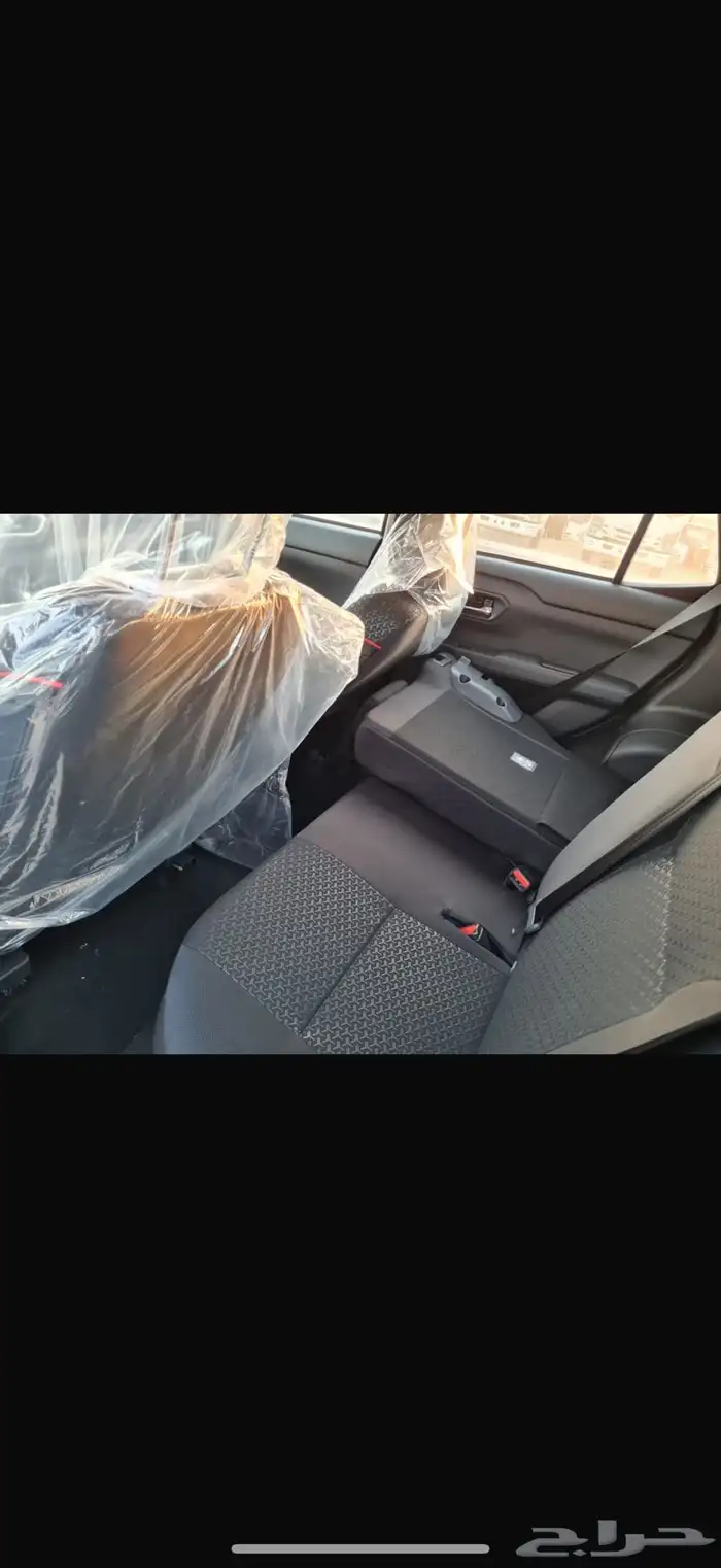 رايز فل كامل 3