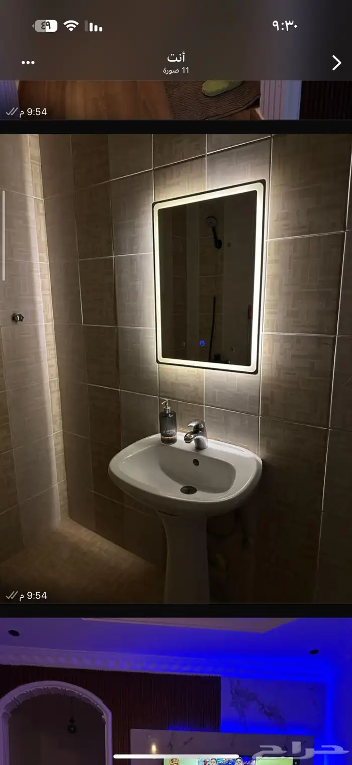 استديو متكامل للتقبيل مع التاجير بالباطن 1