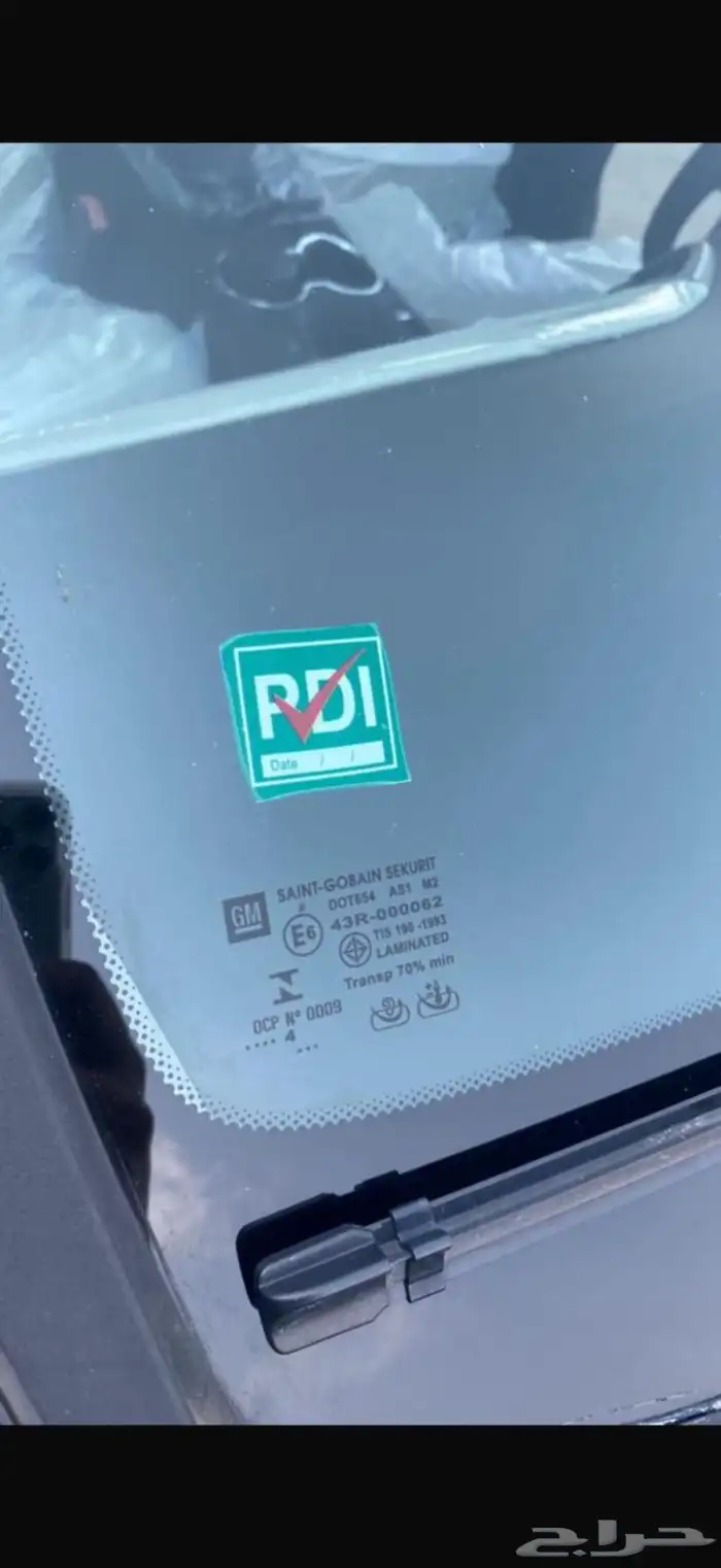 كابرس اسود 2015 بدي وكاله ممشى قليل نظيف جدا مسيوم 109 42