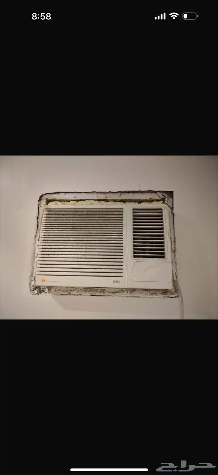 اثاث شقه واجهزه 16