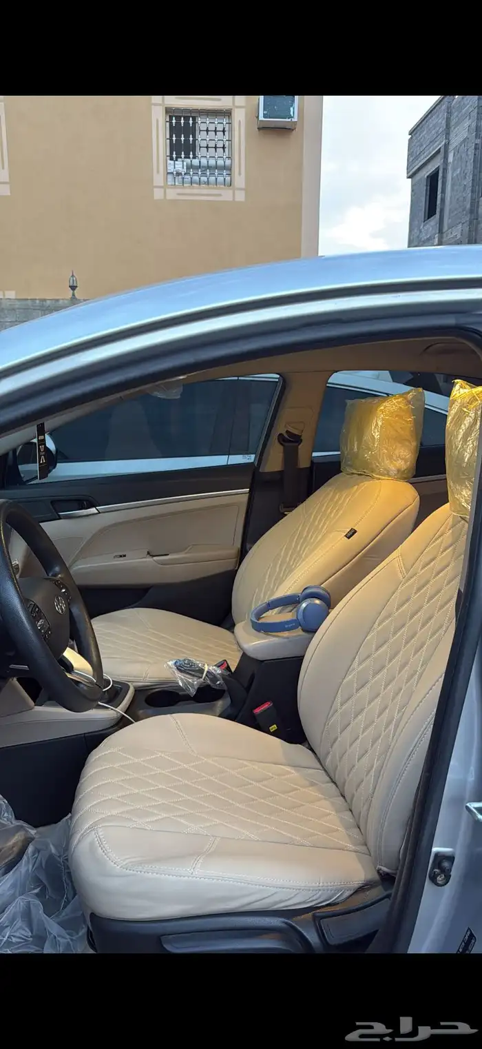 النترا 2020 نص فل 0