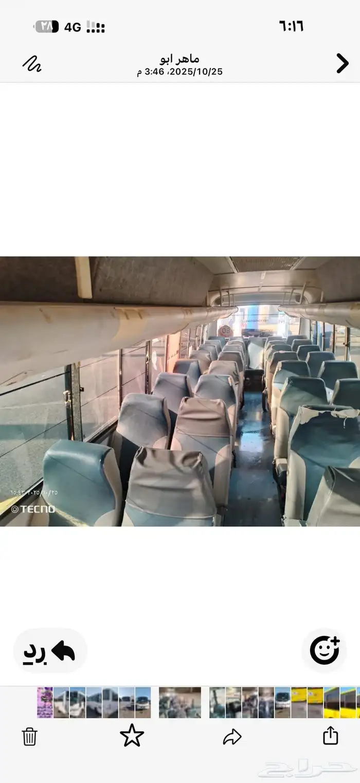 عدد 2 باص تاتا موديل 2010 المقاعد 44 1