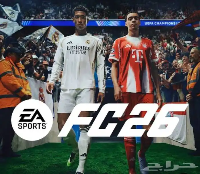 فيفا 26 0