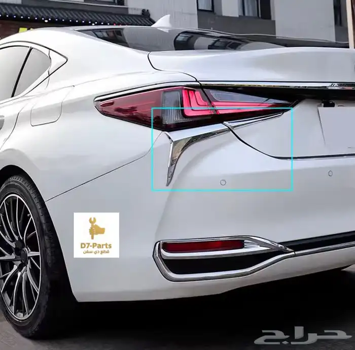 جميع اكسسوارات تحويل اللكزس ES 350 DD متوفرة 3